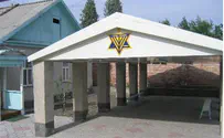 Kyrgyzstan Synagogue Attacked on Rosh HaShanah
