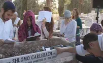 Singing and Guitars at Rebbe Shlomo Carlebach's Gravesite