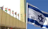 OpEd: Did UN Create Israel?