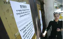 Histadrut Launches General Strike