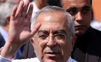 Fayyad Faces Protests Over Austerity Plans