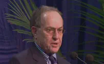 Alan Dershowitz Receives Begin Prize
