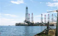 Drilling Suspended at Leviathan 1 Gas Well
