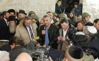 Cabinet Ministers at Joseph's Tomb: "We Are Here to Stay"