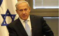 Netanyahu: We Will Reconsider Nuclear Power Plant