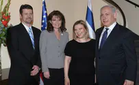 Palin Visits Netanyahu's Residence