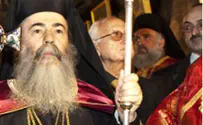 Greek Orthodox Church Sells Properties to Jewish Group
