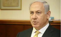 Netanyahu to Address Congress; Concessions Feared