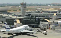 "Peace-Activists" Plan Ben Gurion Airport Provocations