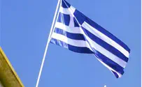 Greece Says 'No' to Europe