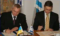 Israel, Ukraine Ink Free Trade, Aviation Agreements