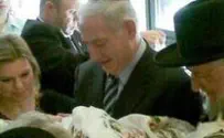 Photo Essay: Netanyahu's Grandson Named