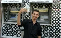 PA: Ramadan Cash for Terror