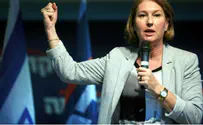 PM: Livni Will Not be a Part of Next Government
