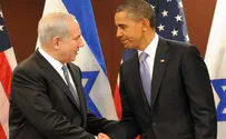 Obama to Jewish Supporters: U.S. Committed to Israel's Security
