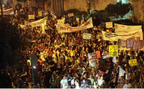 Israelis March against Austerity Budget