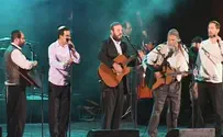 Video: 17th Annual Tribute for Rabbi Shlomo Carlebach