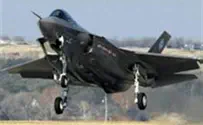 F-35 Stealth Fighter to Be Based in Negev