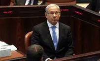 Netanyahu Opposes Judicial Reform