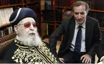 Rabbi Ovadia Yosef Hospitalized