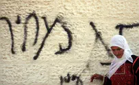 Peres Weighs in on Abu Ghosh Graffiti