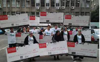Protest Against 'Bribe Checks' from the New Israel Fund