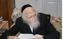 Report: Rabbi Eliyashiv Issues Halachic Decision