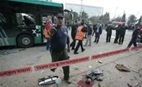 Terrorist Admits Tel Aviv Attack 