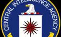 BBC: Spoon-Bender Uri Geller A CIA Spy?