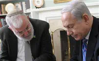A Shabbat Zachor to Remember: Netanyahu's Advisers in Ottawa