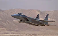 U.S. Officials: Israel Behind Recent Syria Airstrike