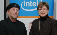 Intel Israel a Leading Part of Intel World