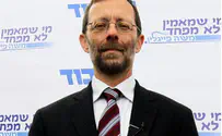 Likud Primaries Sunday: will Feiglin Finally be an MK?