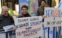 'Jerusalem is Jewish,' Say Protestors in New York