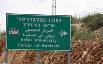 Breaking: Ariel University Student Carjacked by Arab Hitchhiker