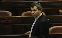 Knesset to Dissolve Itself Within 24 Hours