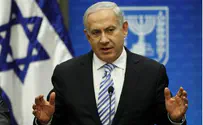 Netanyahu: 300 New Families to Join Beit El