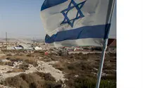 AIPAC's Independence Day Video: Israel Then and Now