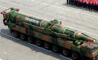 Obama Hid North Korea Rocket Component Transfer to Iran