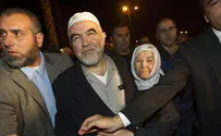 Israeli Islamist Raed Salah Fined for Border Tirade