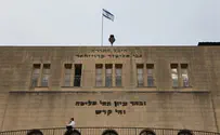 Hareidi Yeshiva Raises Flag on Independence Day