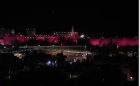 Jerusalem's Old City Goes Pink for Breast Cancer
