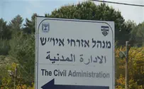 Knesset: Israel Civil Administration Fails to Enforce Rent Law