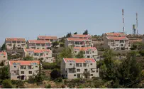 U.S. Condemns Israel Over Beit El Expansion