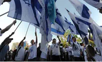 Jerusalem Day Flag Dance - Thanking G-d for the Everlasting Gift