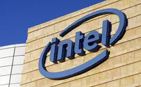Intel Opens Computational Intelligence Center in Israel