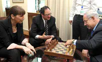 Netanayhu to Gelfand: We Are Going to Support Chess