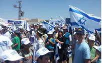 Two-Day March from Givat HaUlpana to Knesset Begins