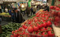 Gaza Vegetables to Enter Israel for First Time in 8 Years