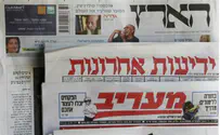 Study: Israeli Newspapers Thriving Because of Shabbat Readership